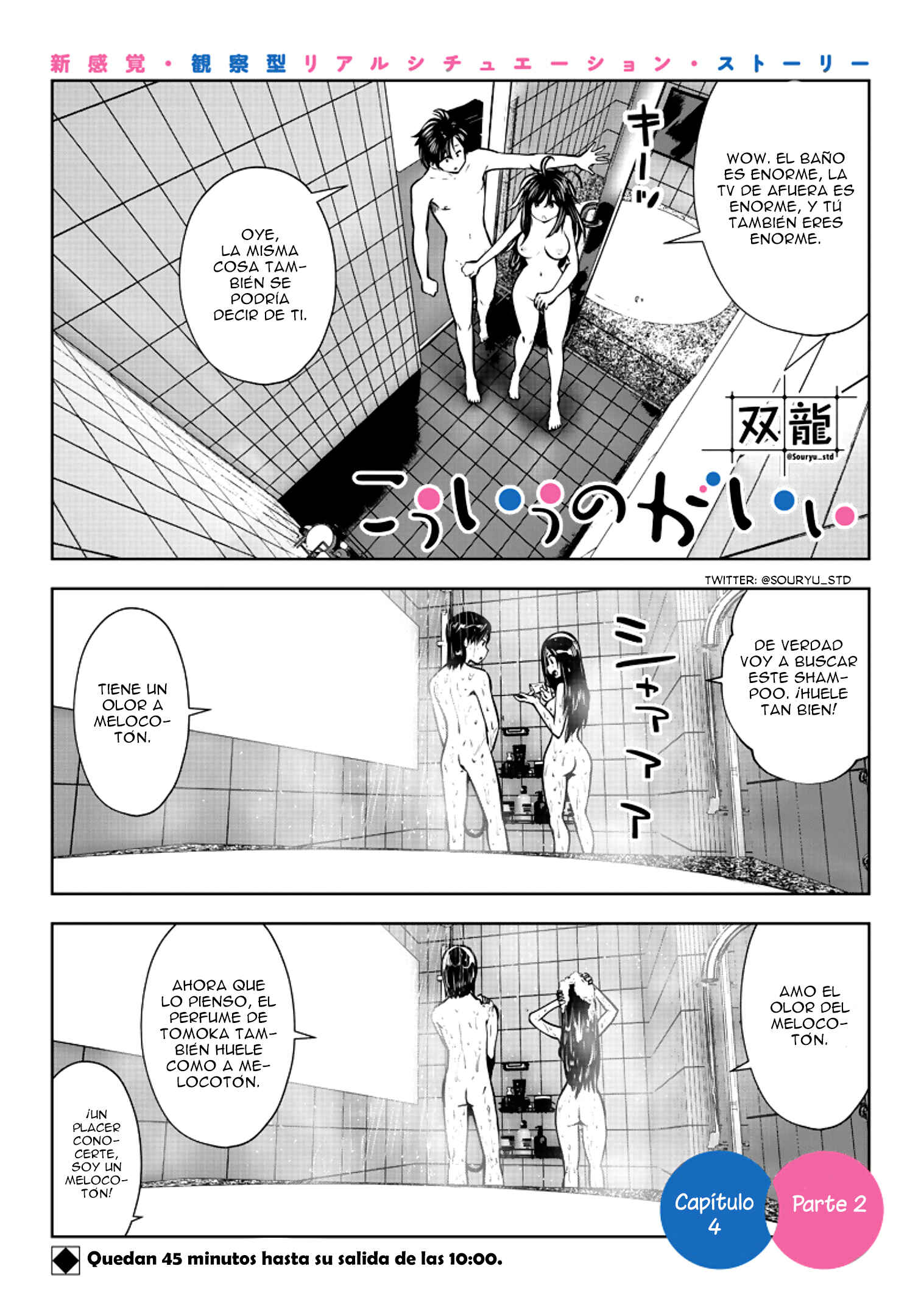 Chapter 4.2 - Page 2