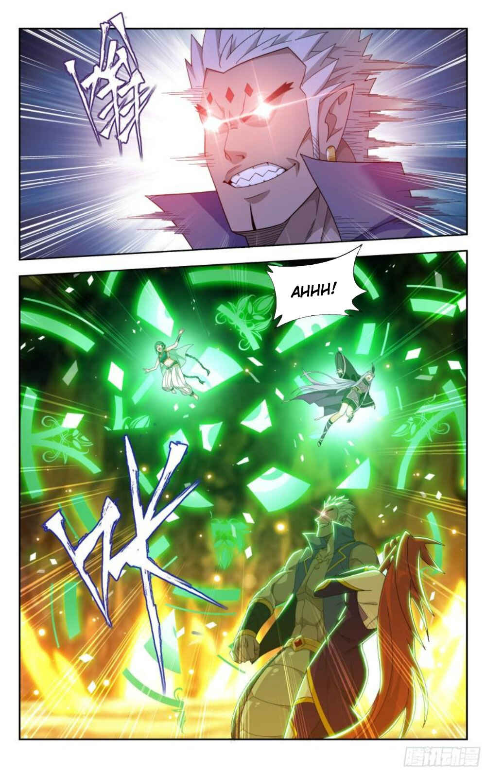 Chapter 389 - Page 14
