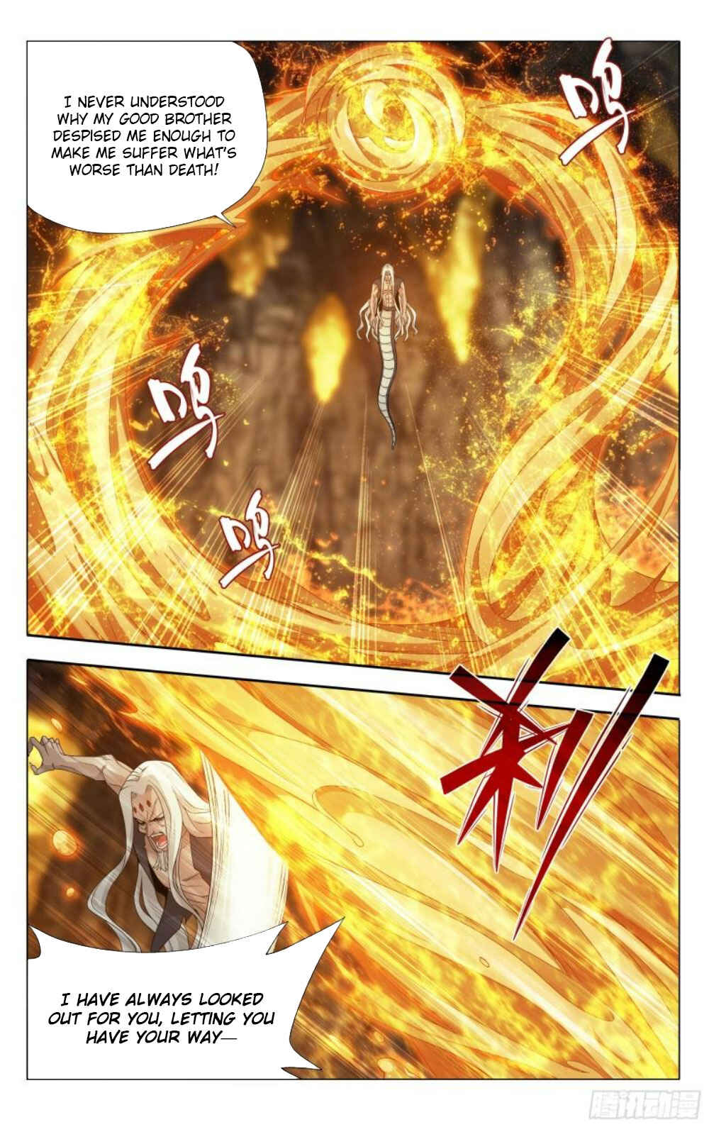 Chapter 389 - Page 21