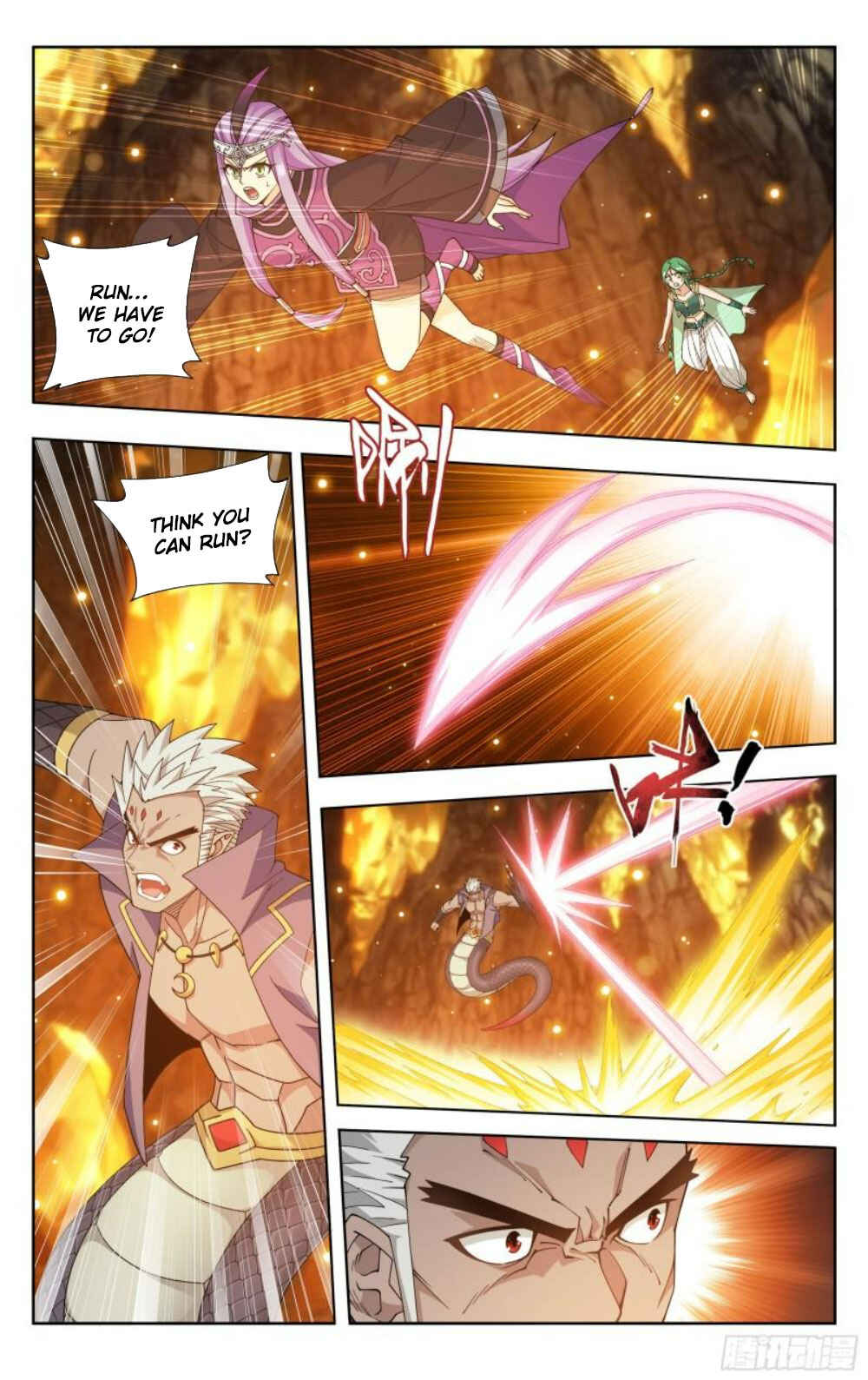 Chapter 389 - Page 7
