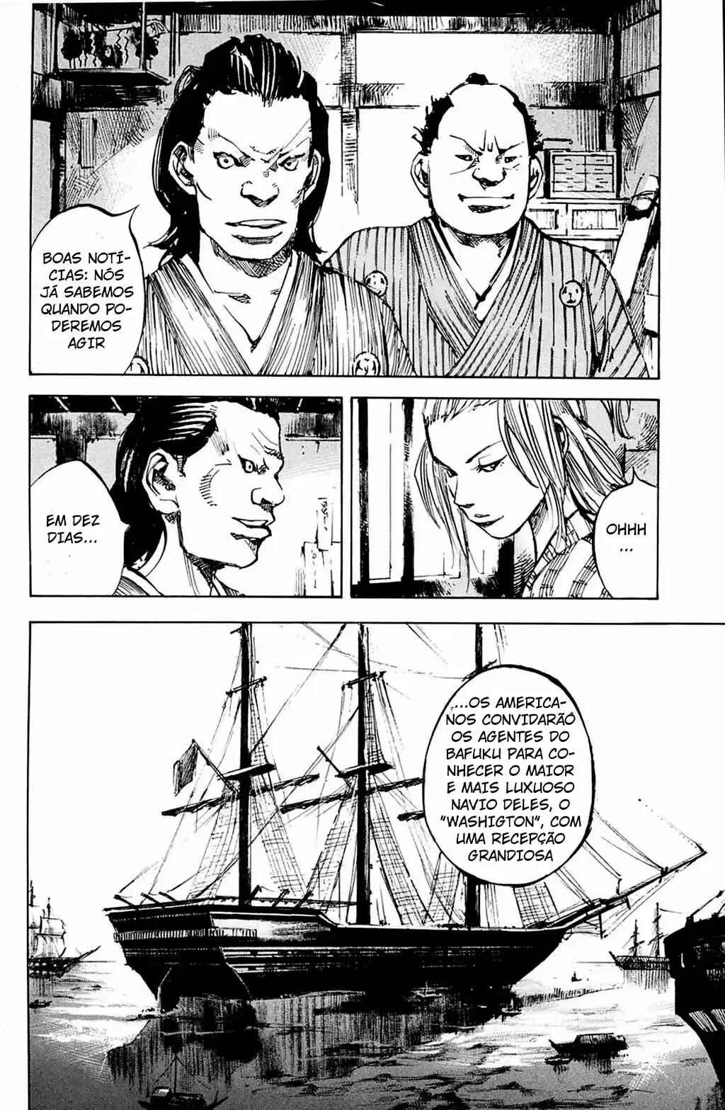 Chapter 37 - Page 16