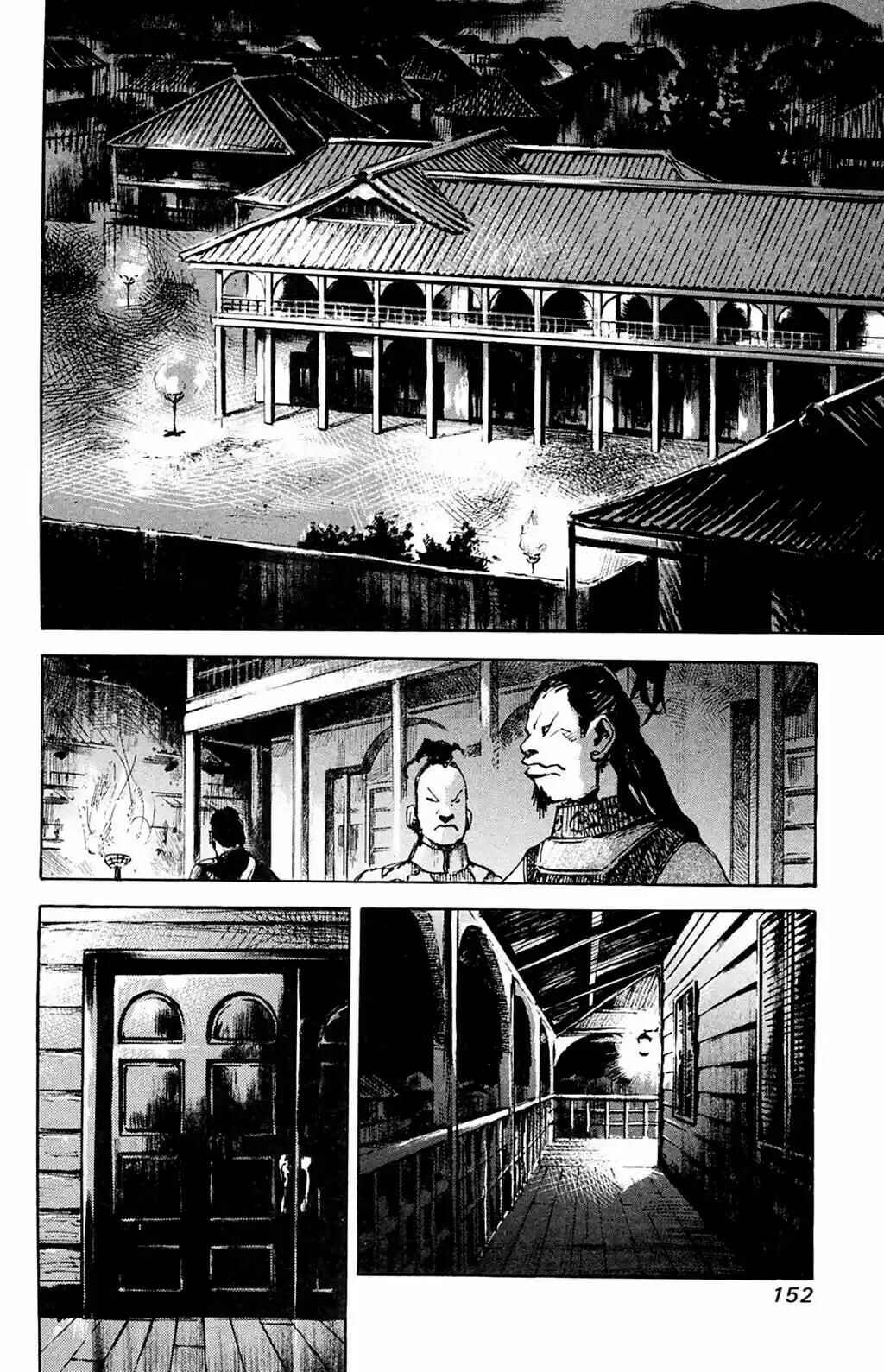 Chapter 37 - Page 18