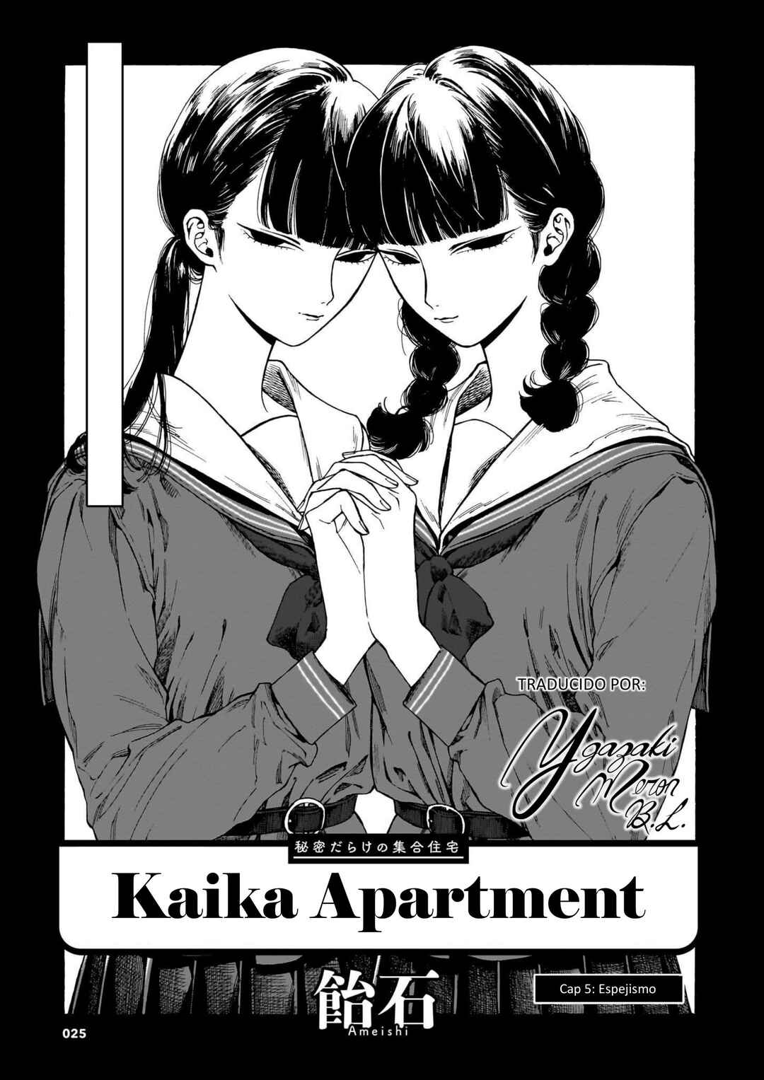 Chapter 5 - Page 1