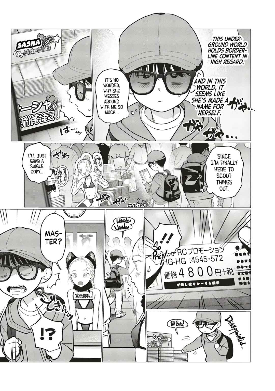 Chapter 76 - Page 4