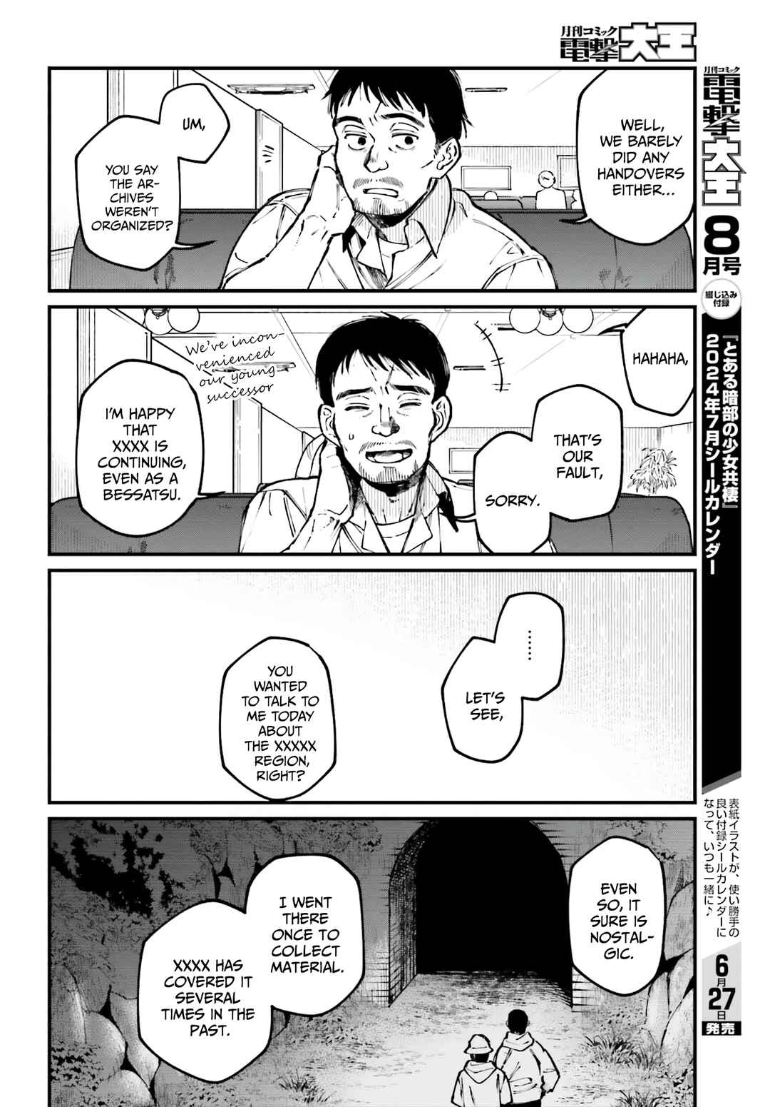 Chapter 7 - Page 6