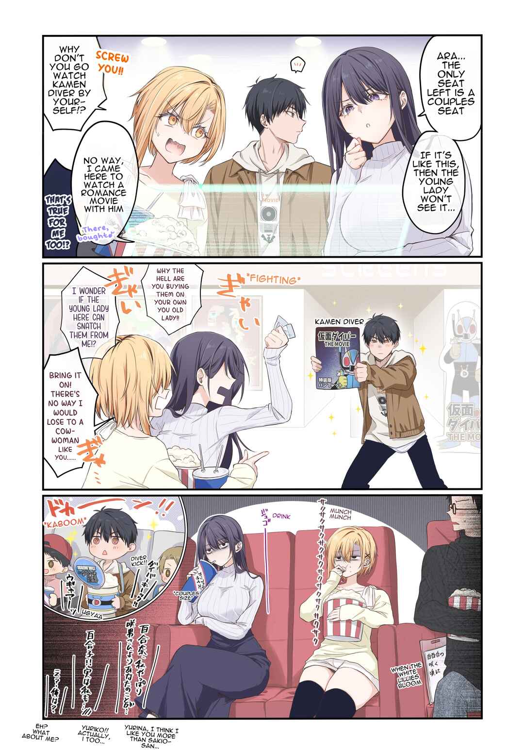 Chapter 34 - Page 1