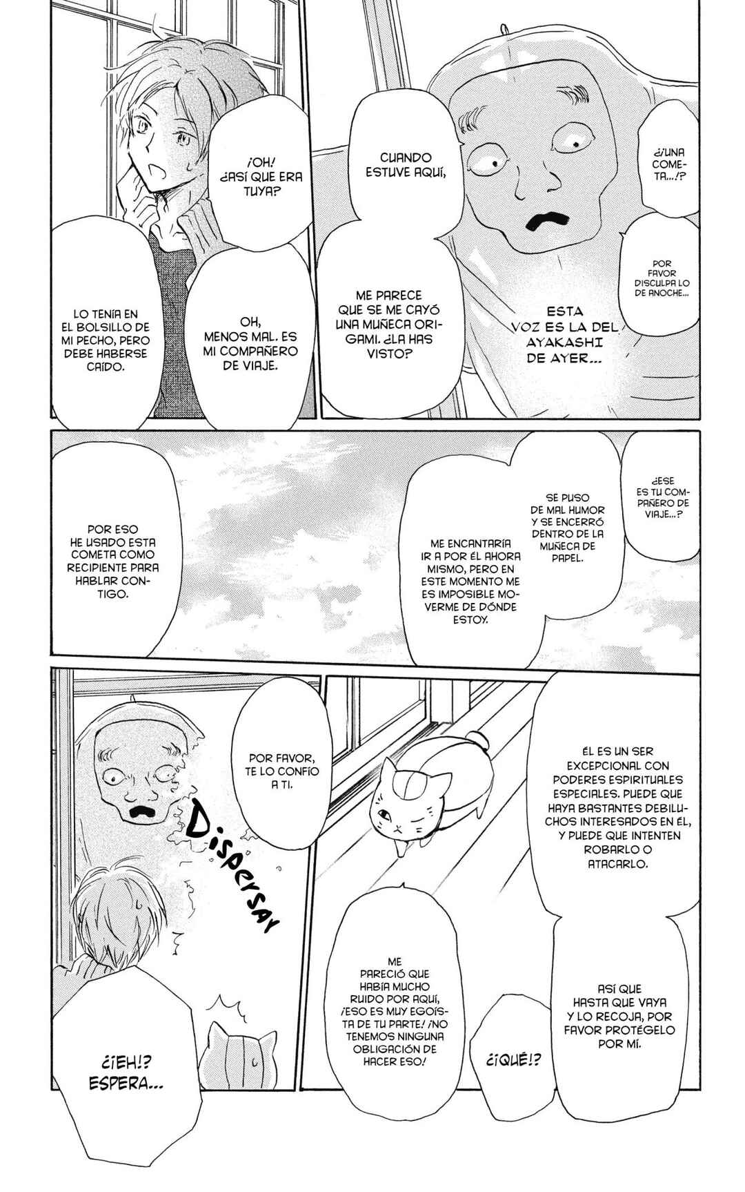 Chapter 99 - Page 12