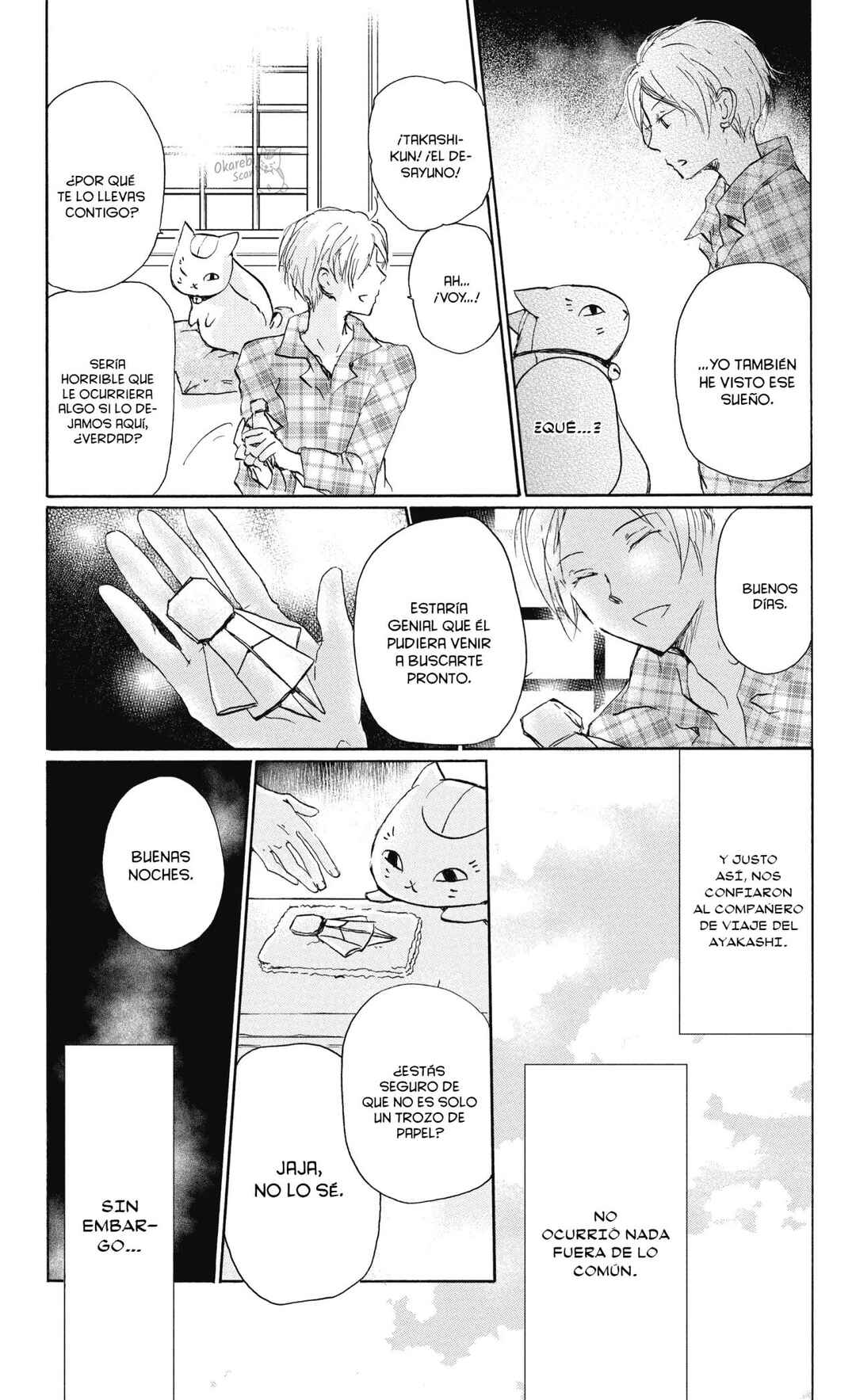 Chapter 99 - Page 16