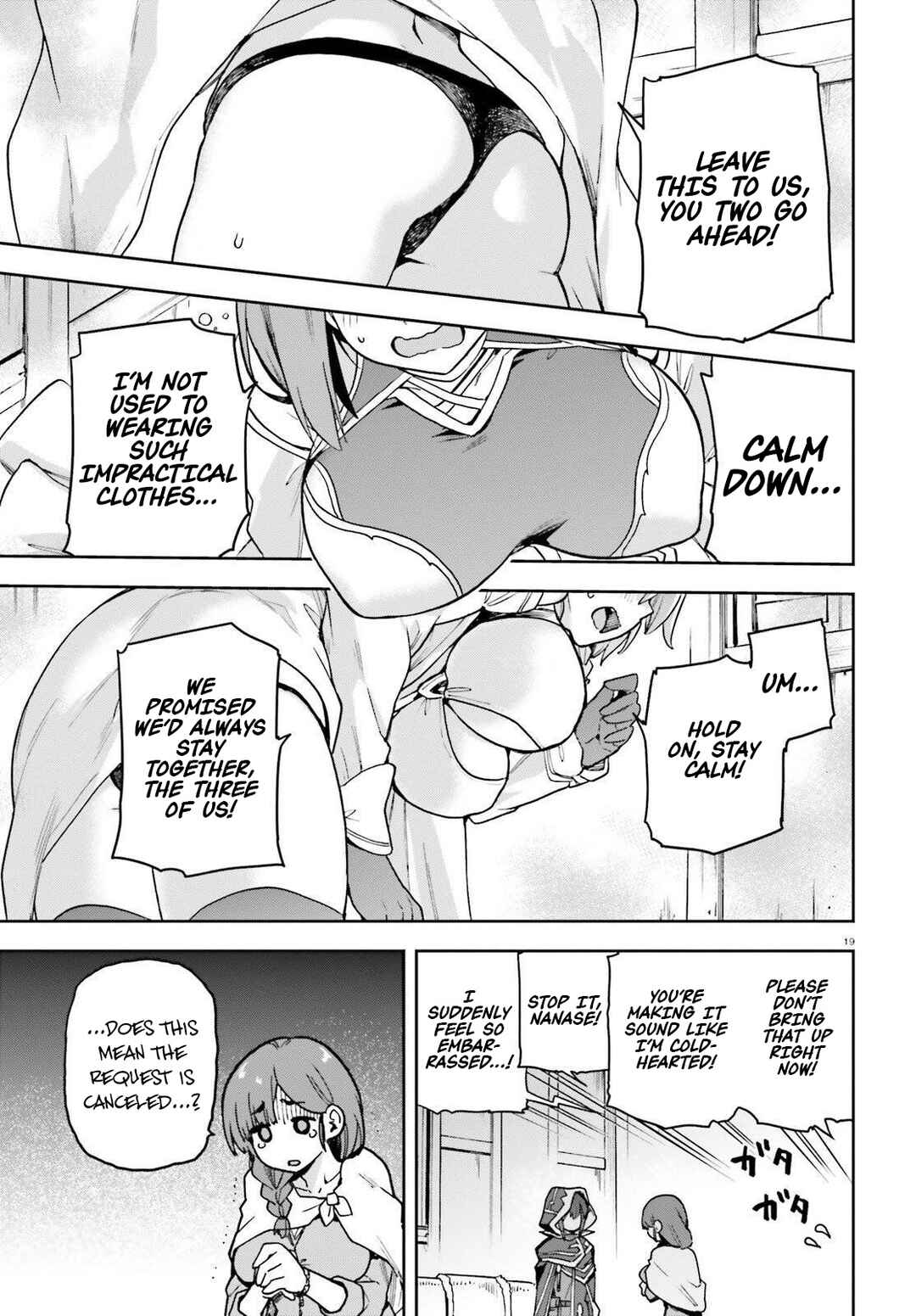 Chapter 6 - Page 18