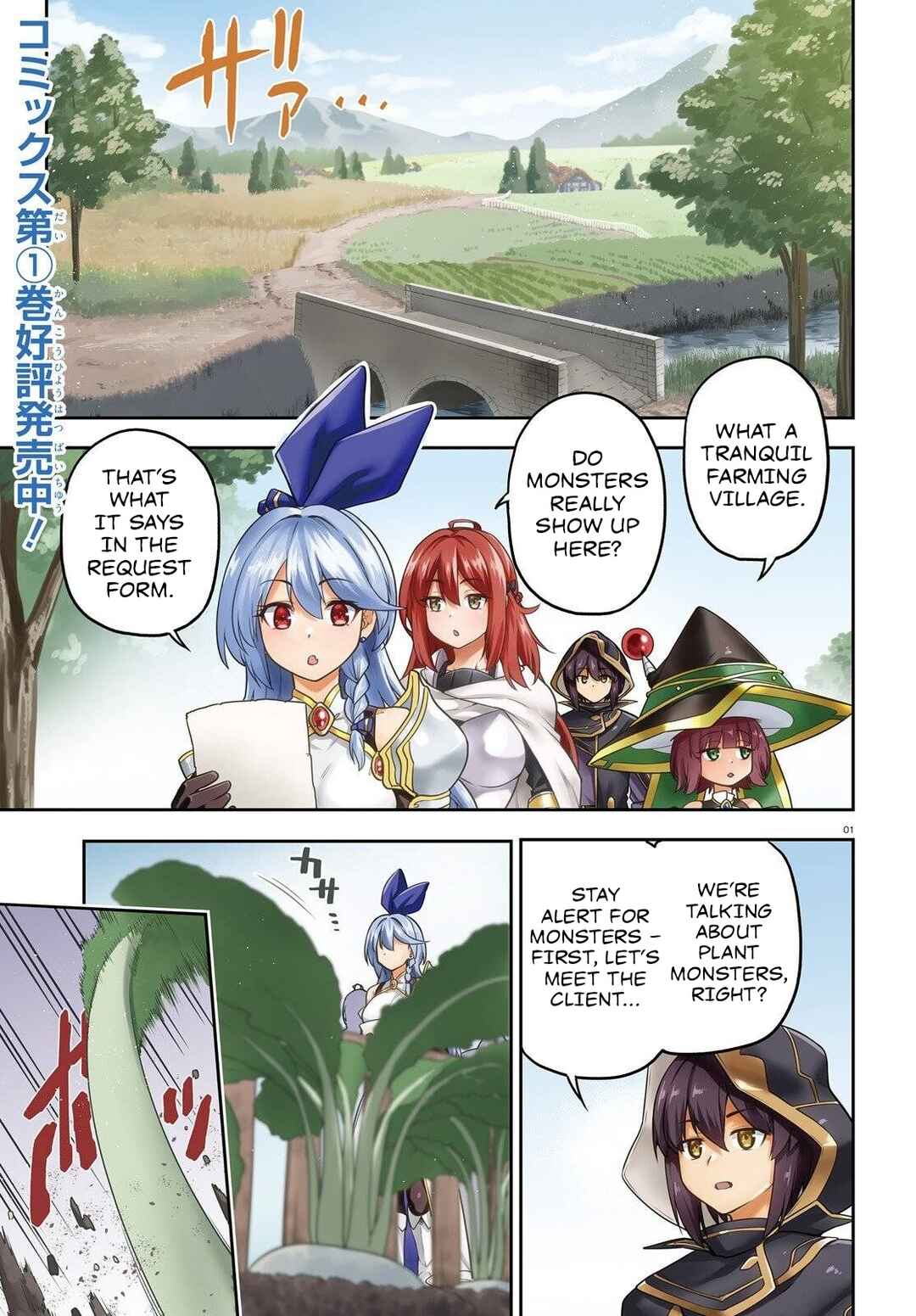Chapter 6 - Page 2