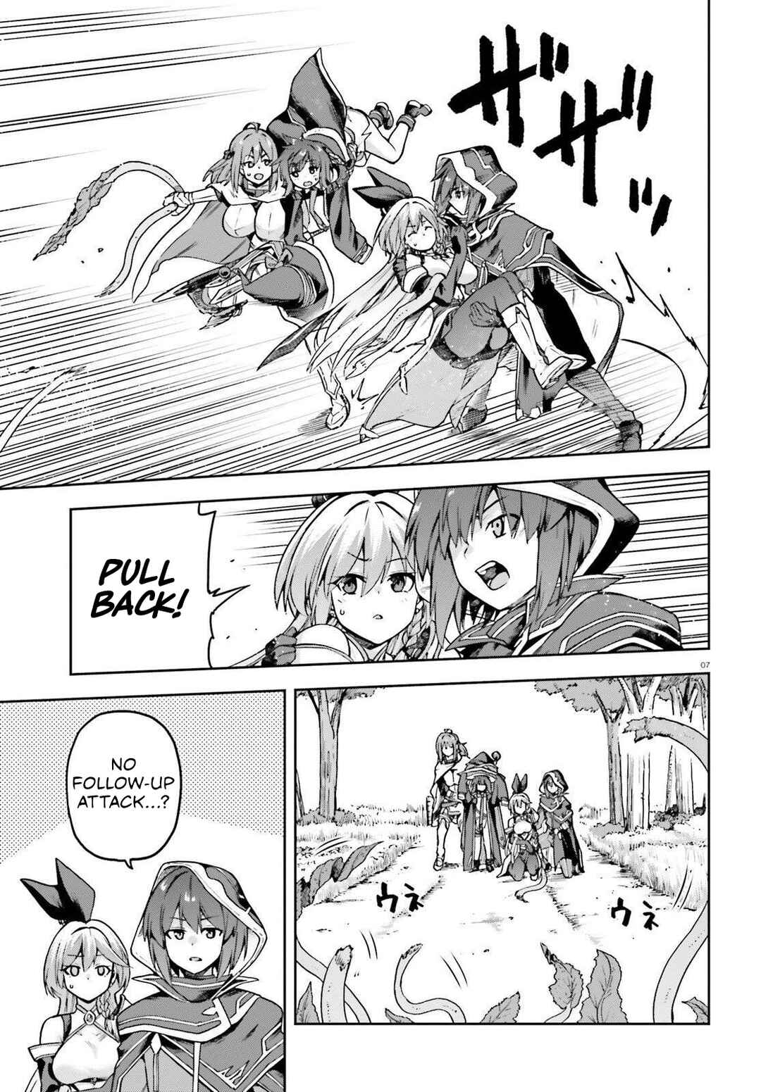 Chapter 6 - Page 6