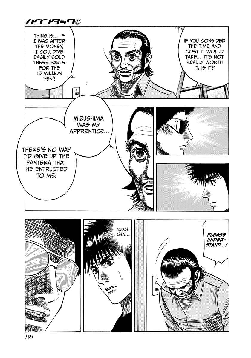 Chapter 99 - Page 11