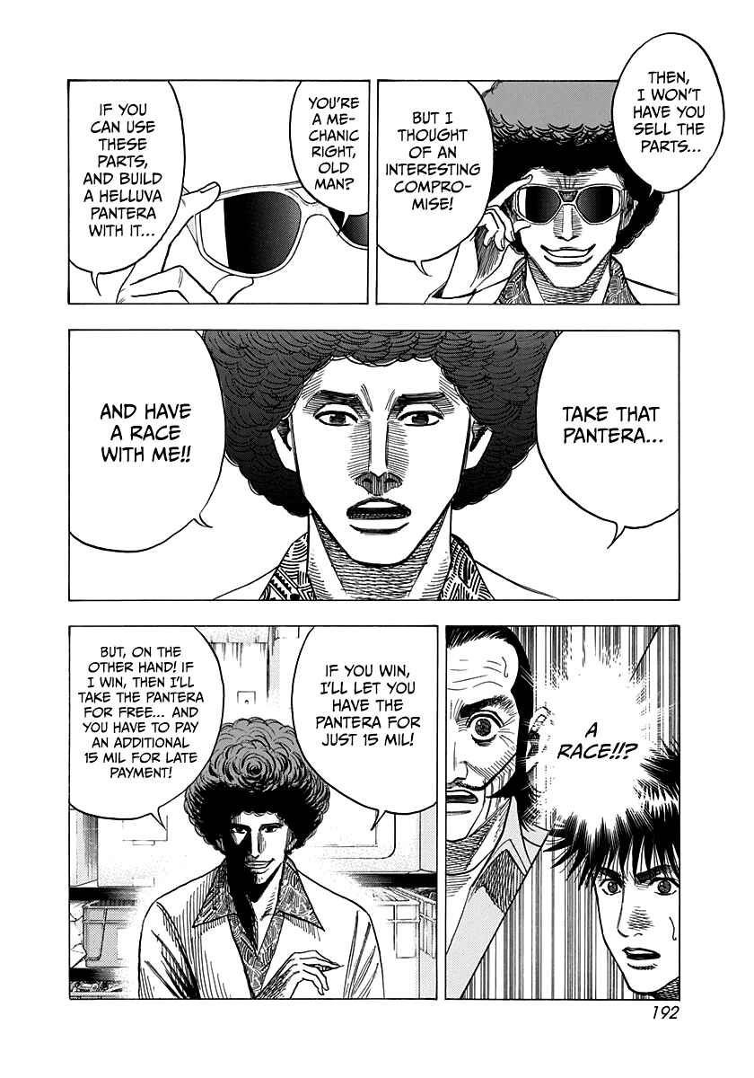 Chapter 99 - Page 12