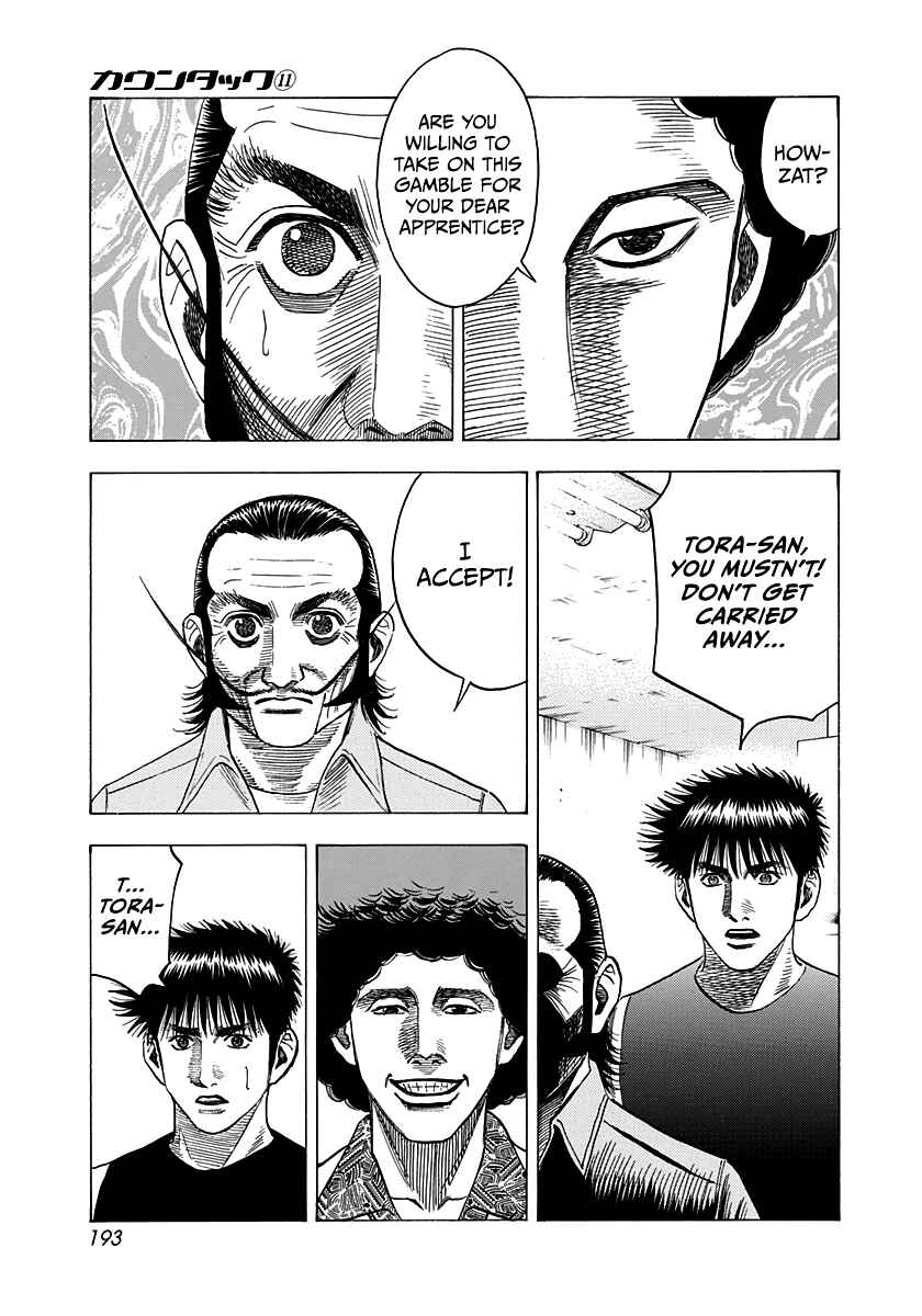 Chapter 99 - Page 13