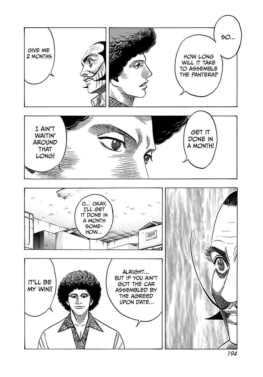 Chapter 99 - Page 14