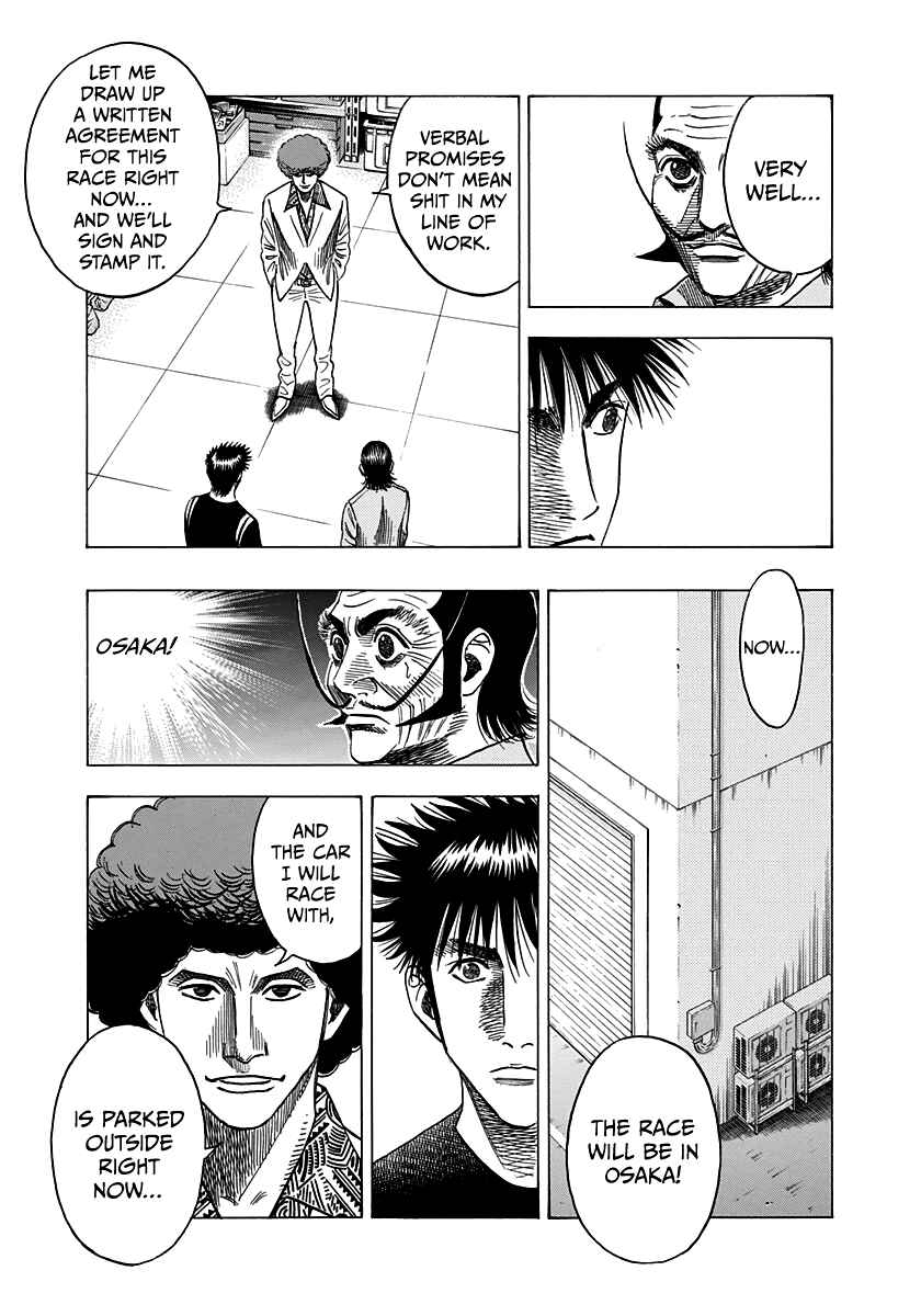 Chapter 99 - Page 15