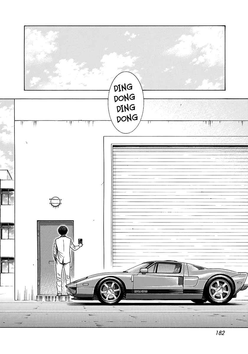 Chapter 99 - Page 2