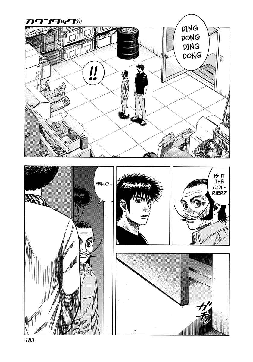 Chapter 99 - Page 3