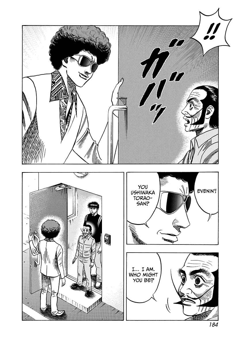 Chapter 99 - Page 4