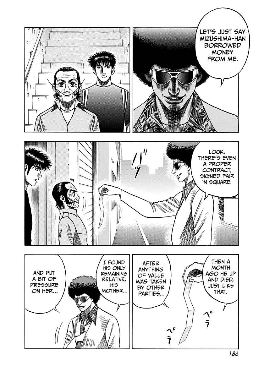 Chapter 99 - Page 6