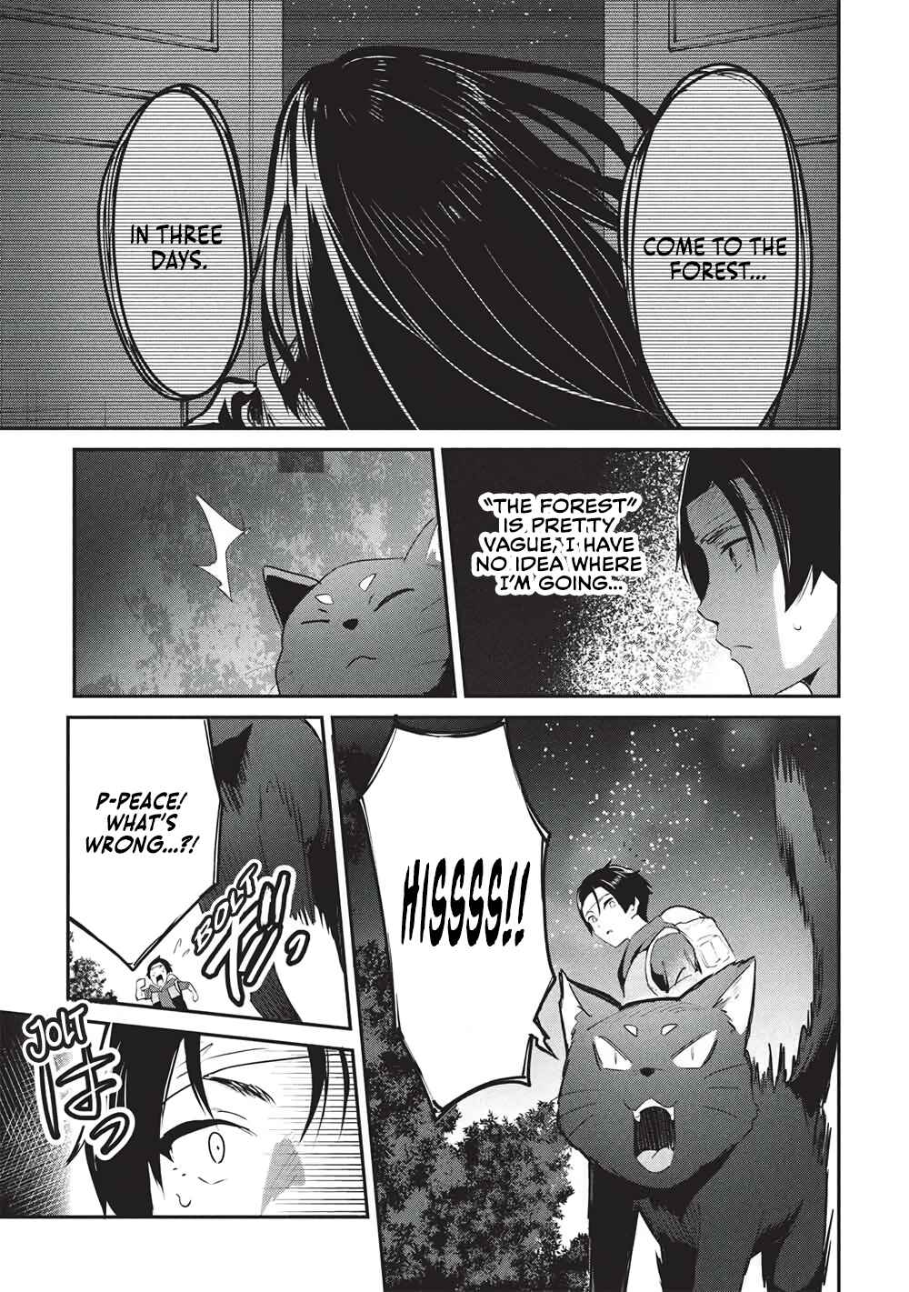 Chapter 66 - Page 3