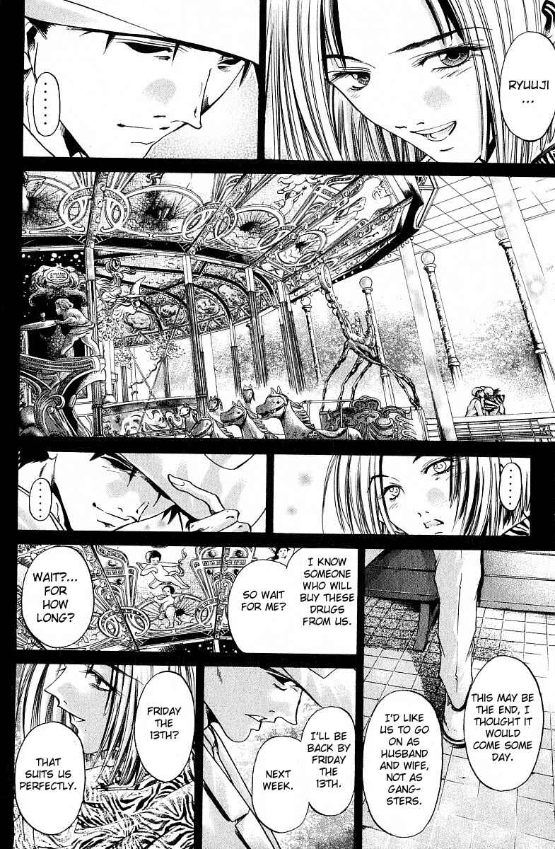Chapter 220 - Page 16