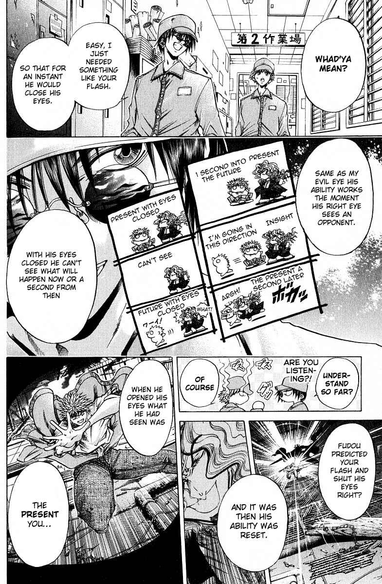 Chapter 220 - Page 3