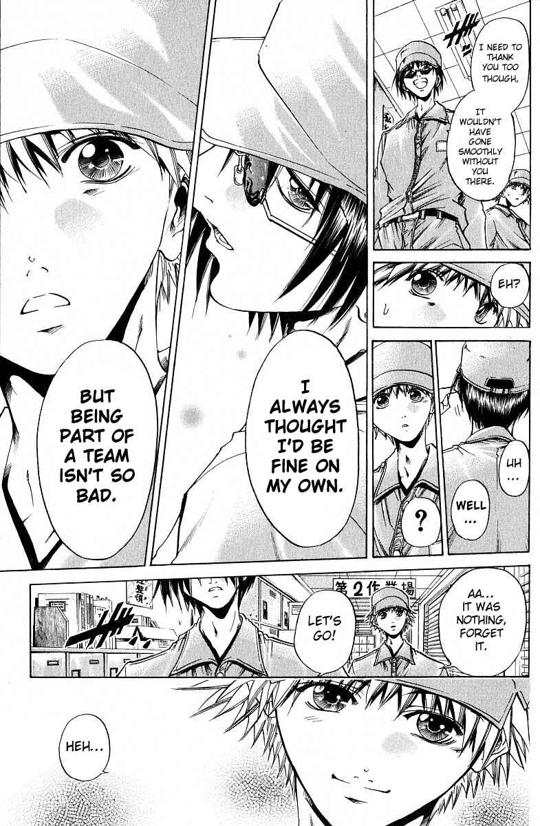 Chapter 220 - Page 6