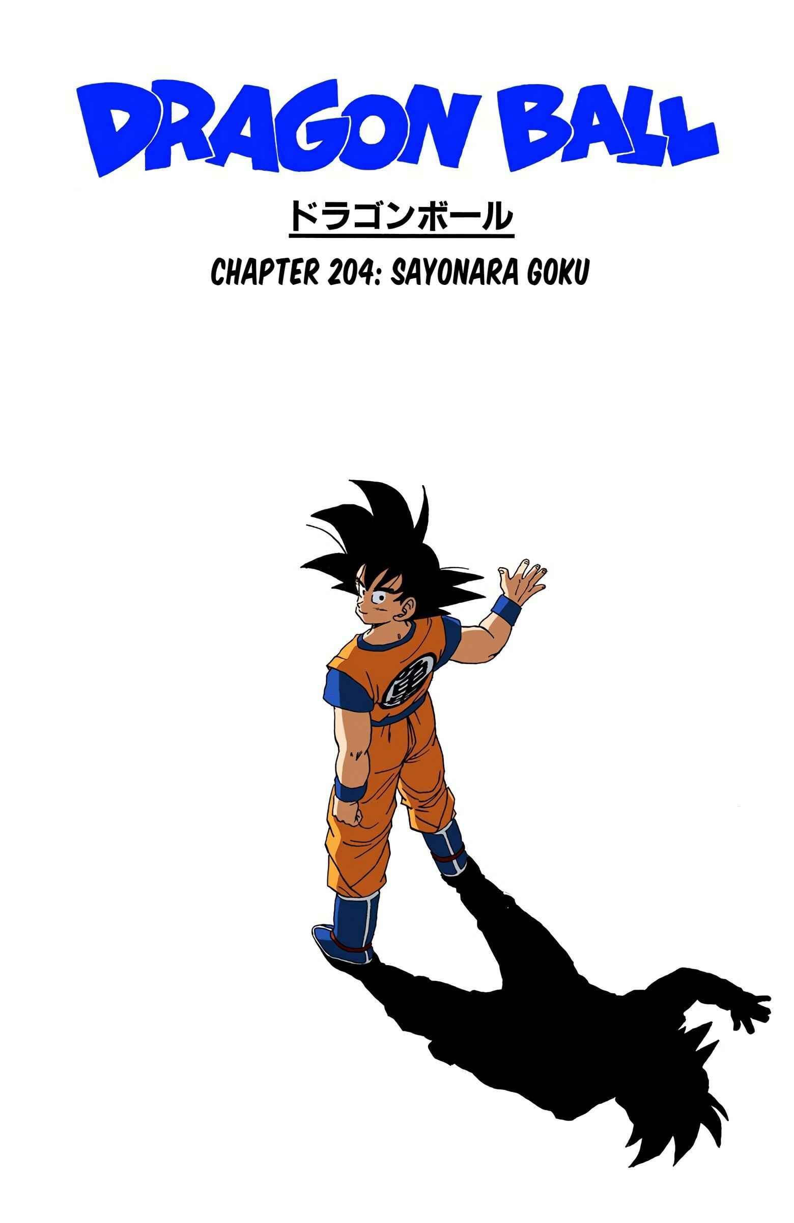 Chapter 204 - Page 1