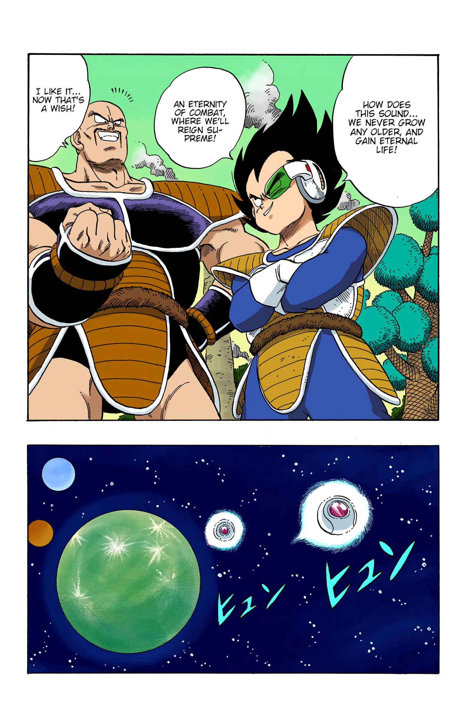 Chapter 204 - Page 12