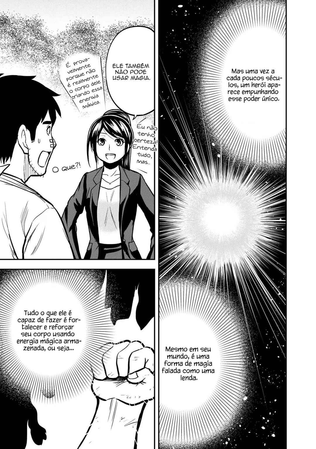 Chapter 102 - Page 12