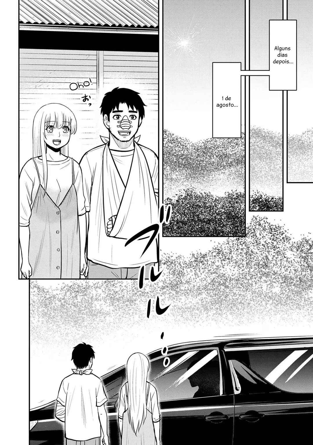 Chapter 102 - Page 7