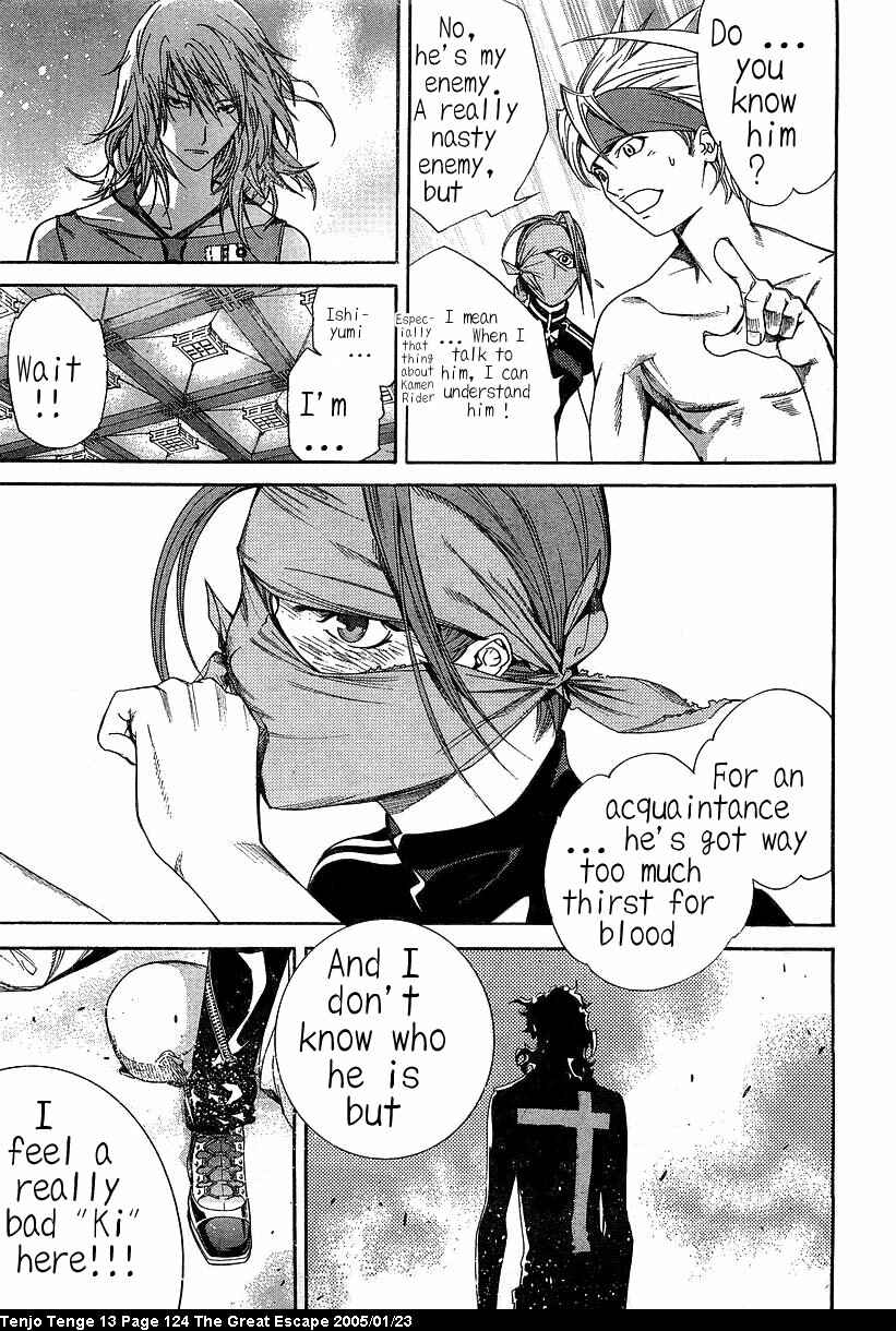 Chapter 80 - Page 24