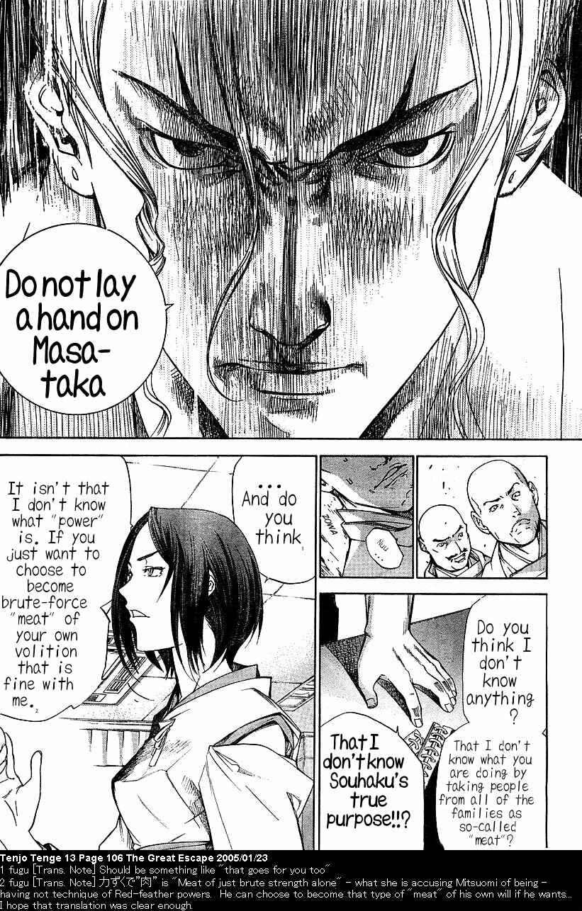 Chapter 80 - Page 9