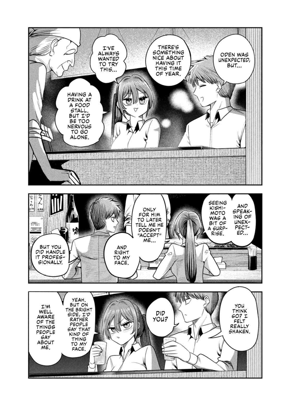 Chapter 43 - Page 17