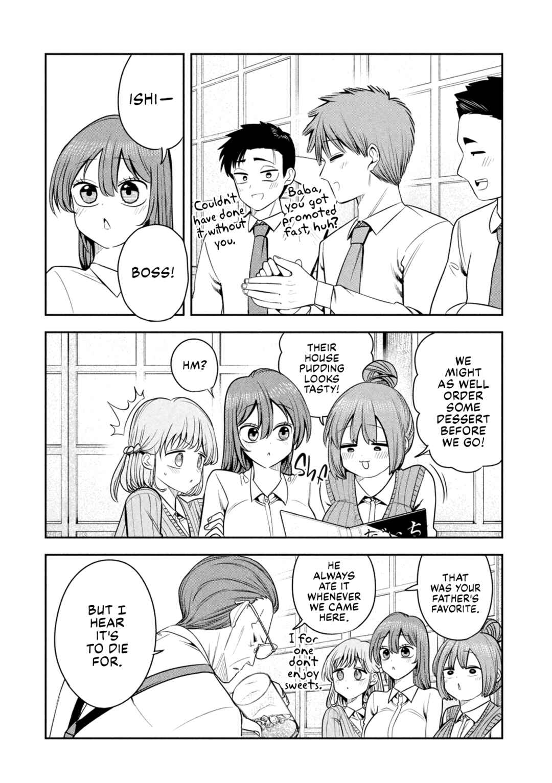 Chapter 43 - Page 2