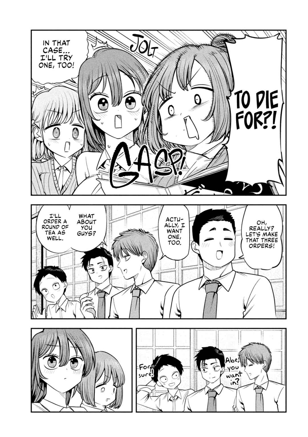 Chapter 43 - Page 3