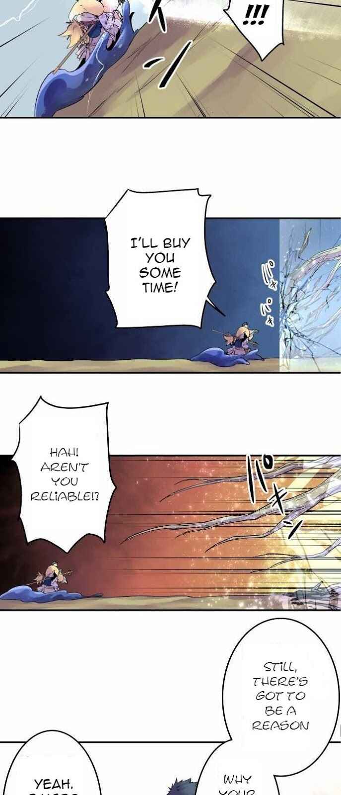 Chapter 84 - Page 15