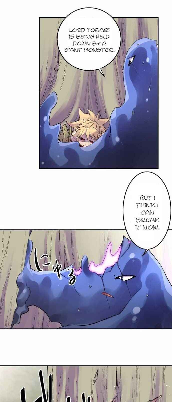 Chapter 84 - Page 7