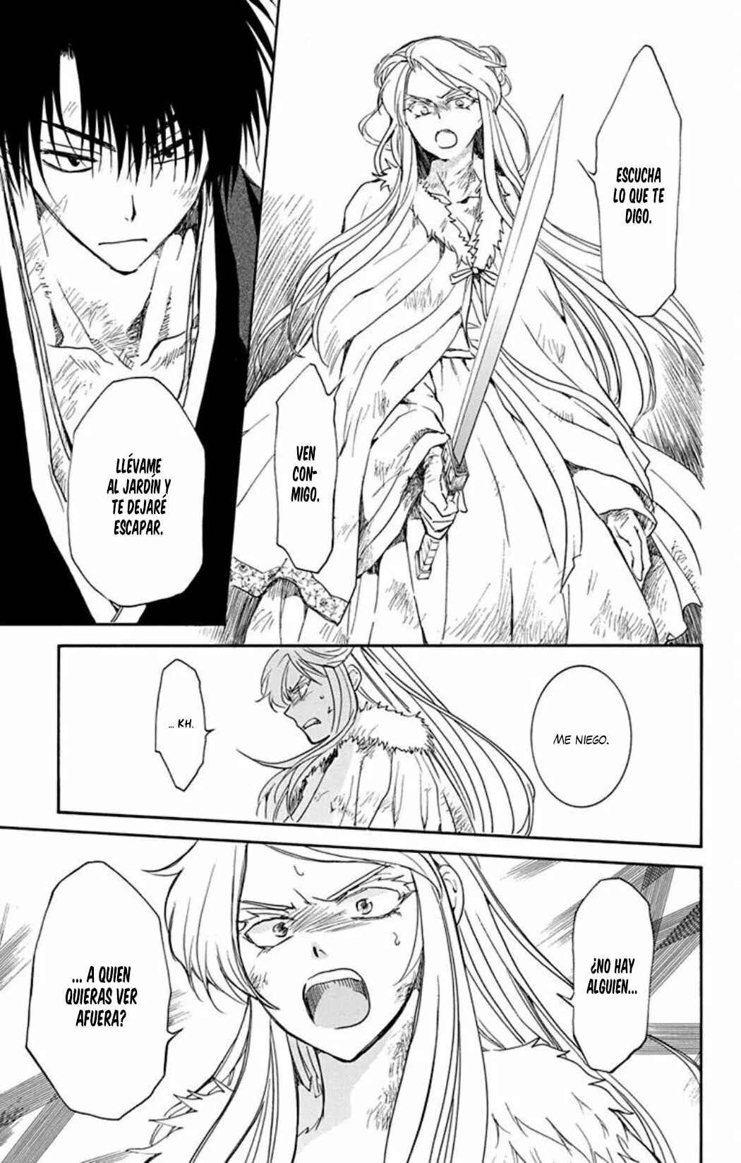 Chapter 205 - Page 12
