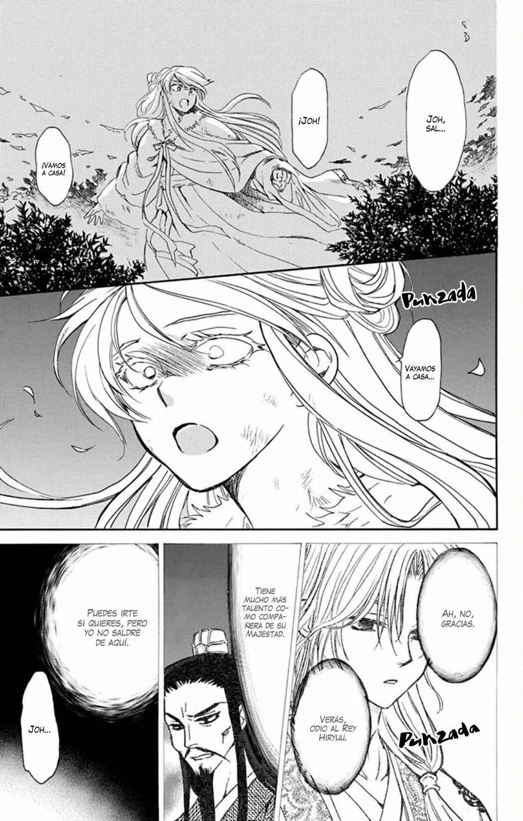 Chapter 205 - Page 16