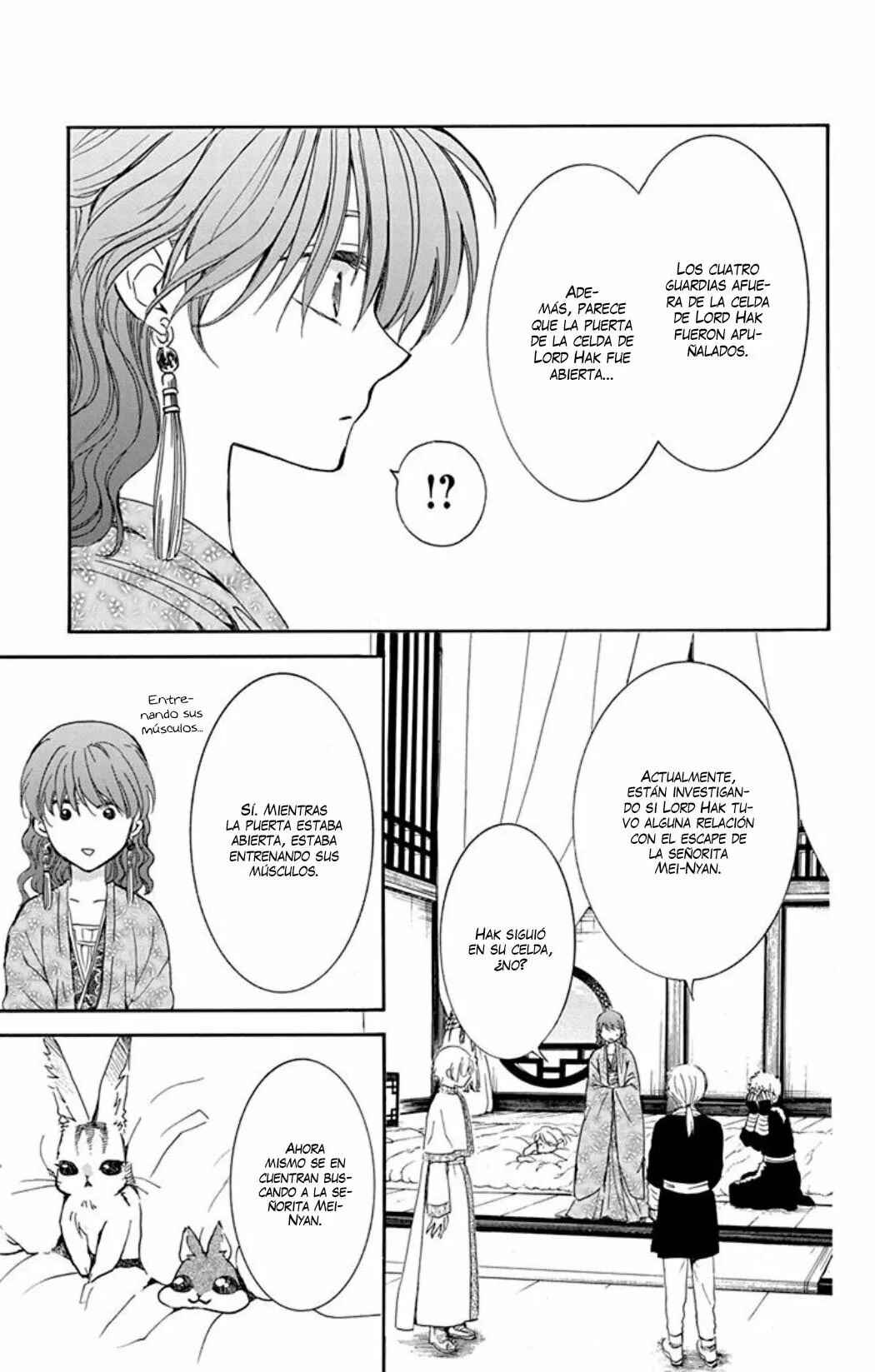 Chapter 205 - Page 20