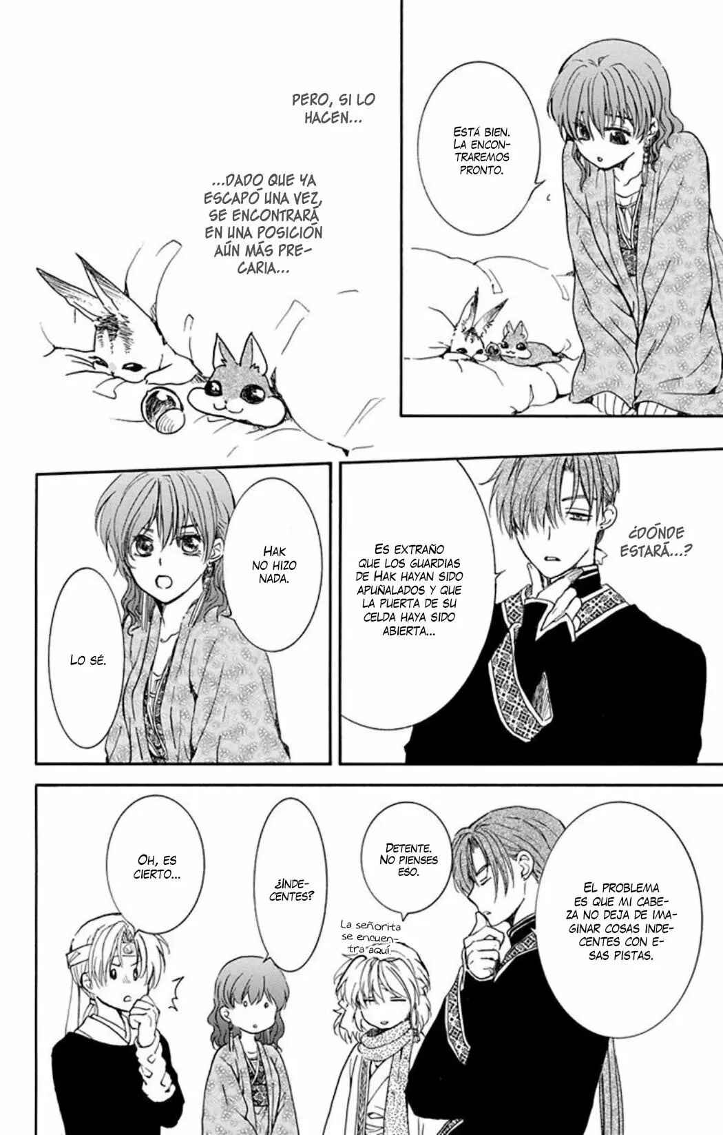 Chapter 205 - Page 21