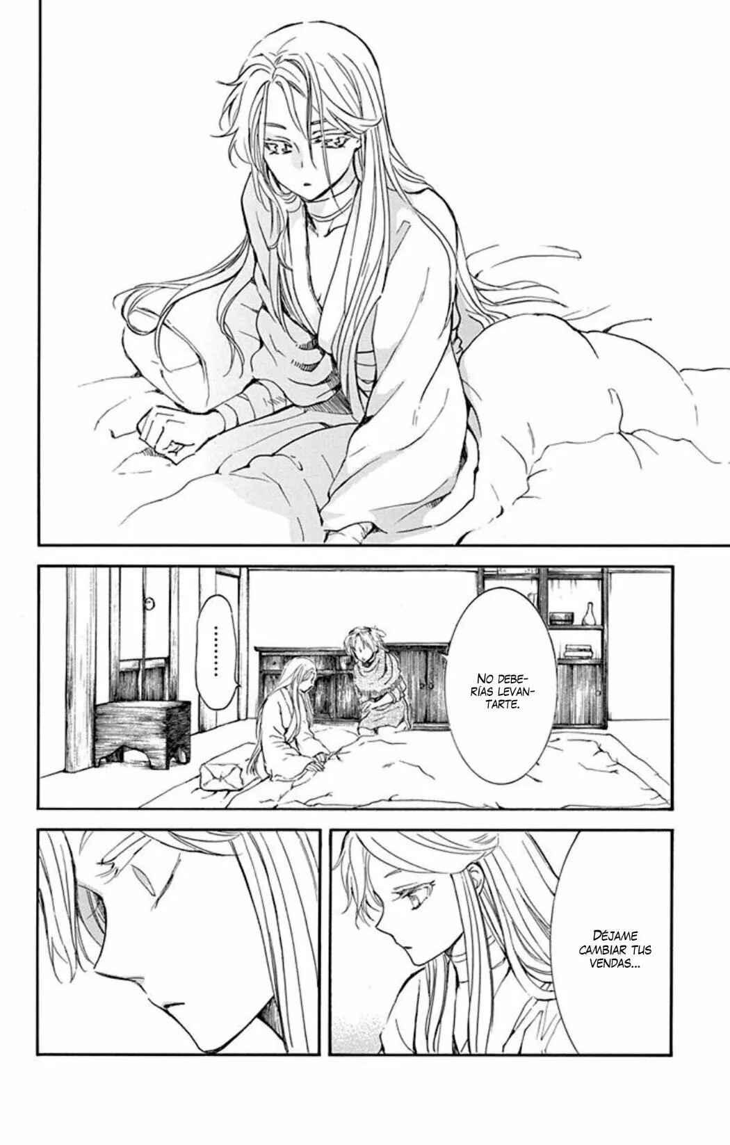 Chapter 205 - Page 25