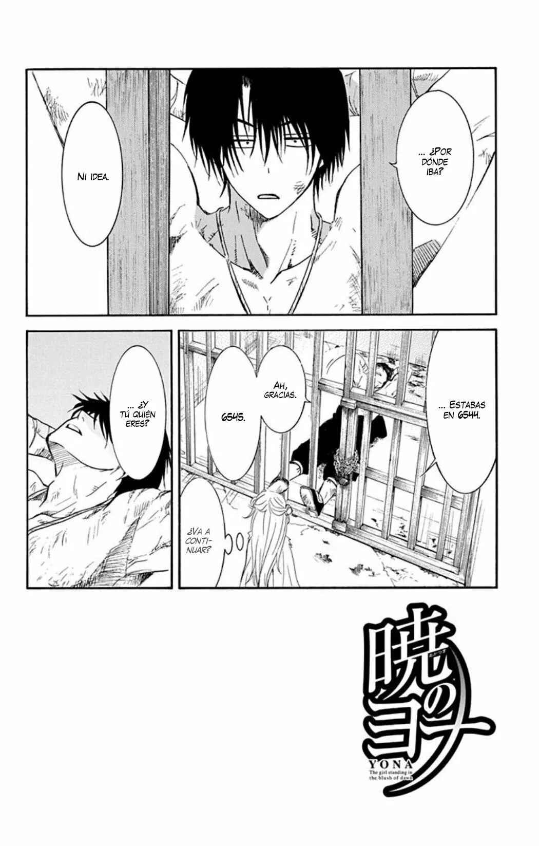 Chapter 205 - Page 5
