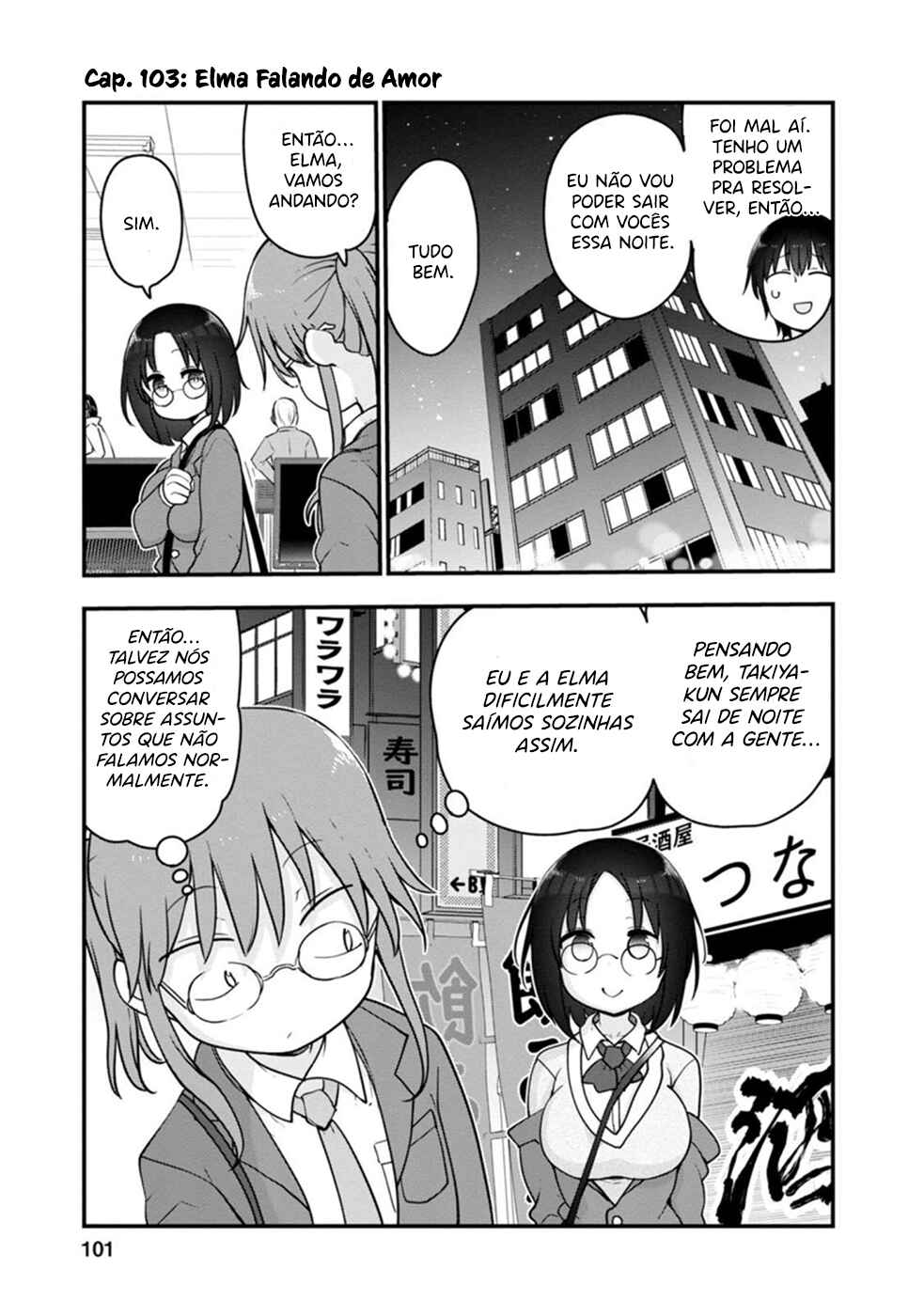 Chapter 103 - Page 2
