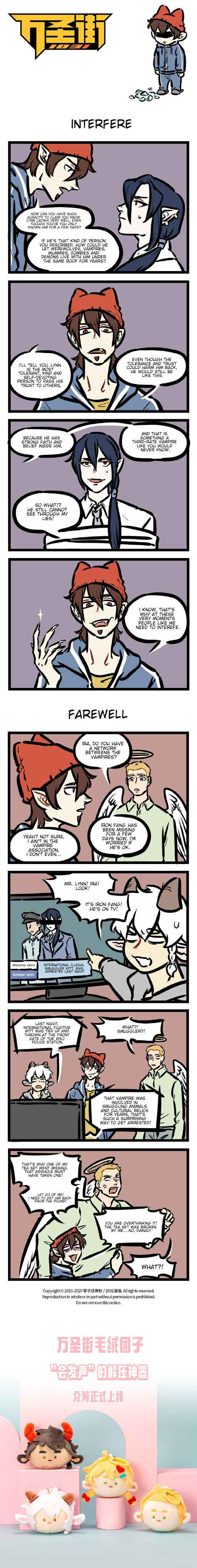 Chapter 416 - Page 1