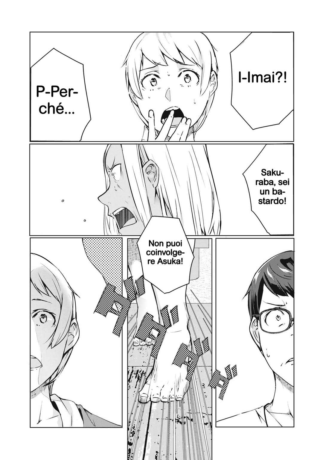 Chapter 54 - Page 3
