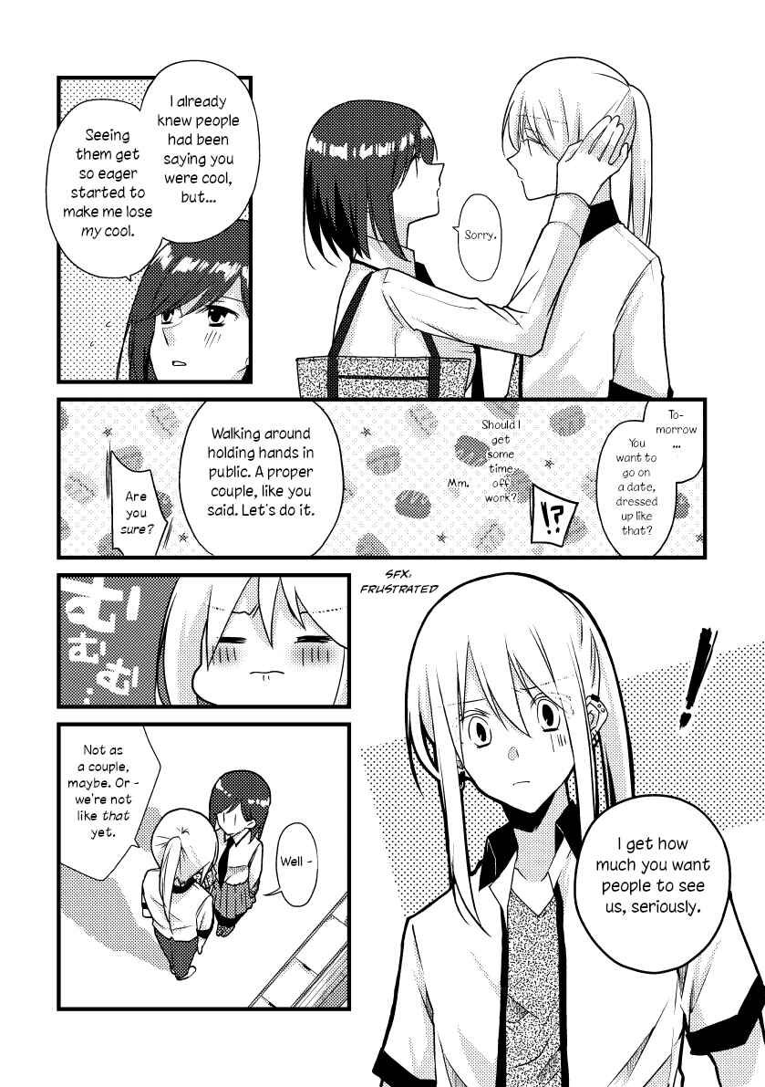Chapter 41 - Page 10