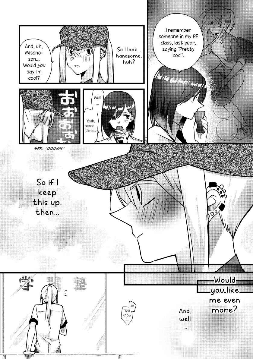 Chapter 41 - Page 5